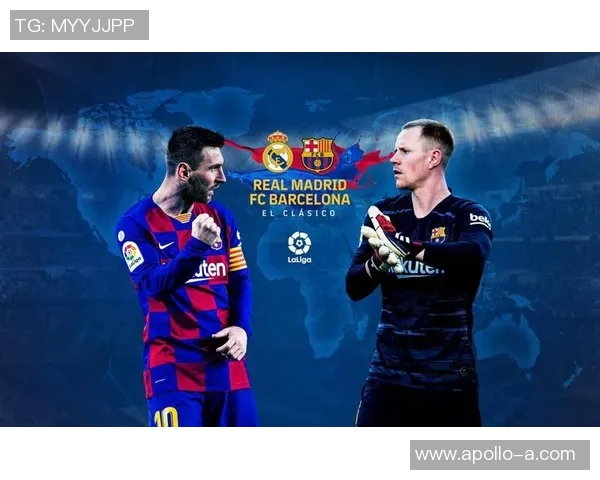 2011年经典对决皇马与巴萨的巅峰对抗赛回顾与分析