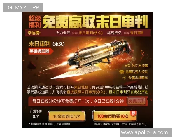 91vs引领潮流的全新对决探索游戏与现实的完美结合